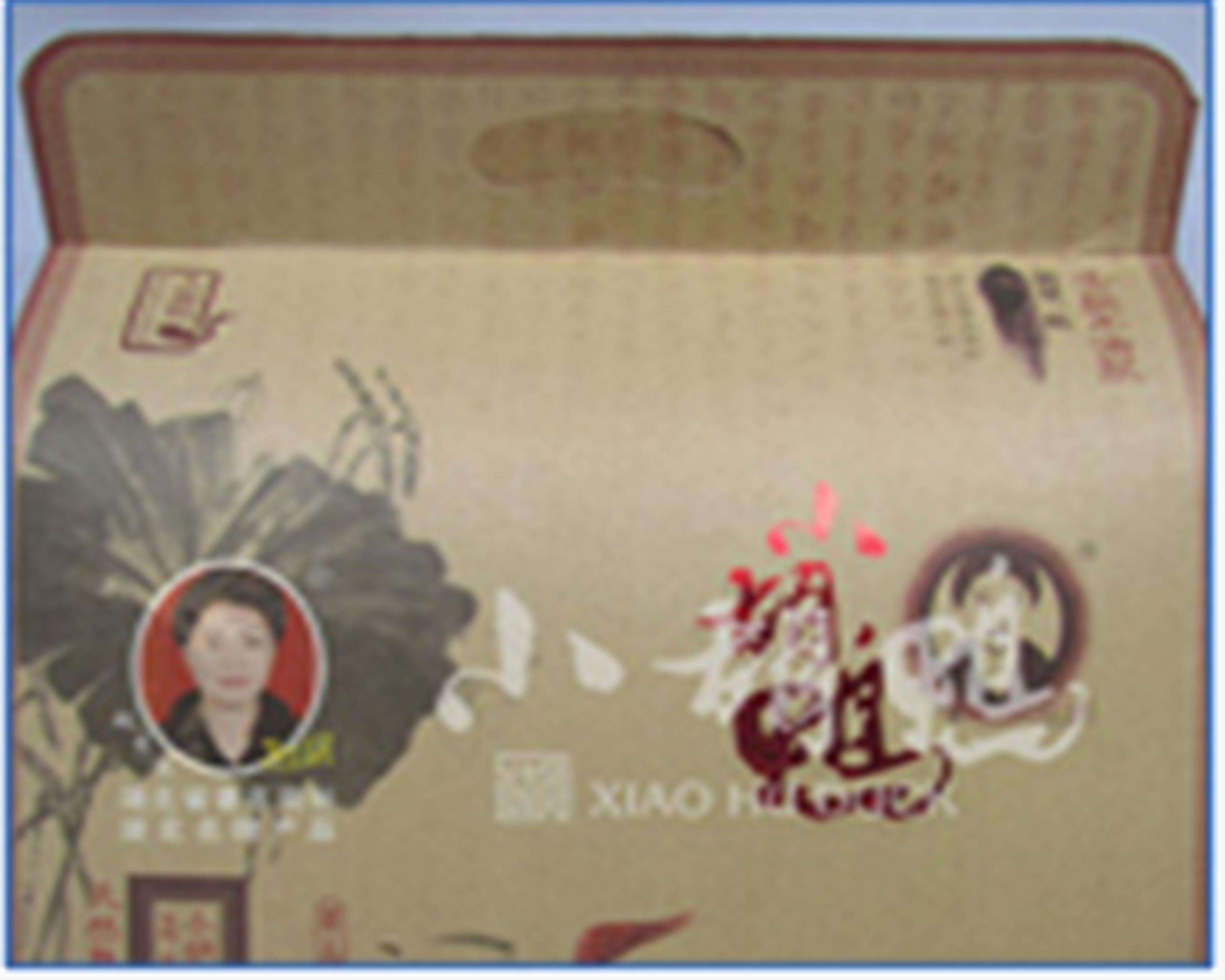 湖北荊州小胡鴨食品有限責任公司——好品質，值得推薦！