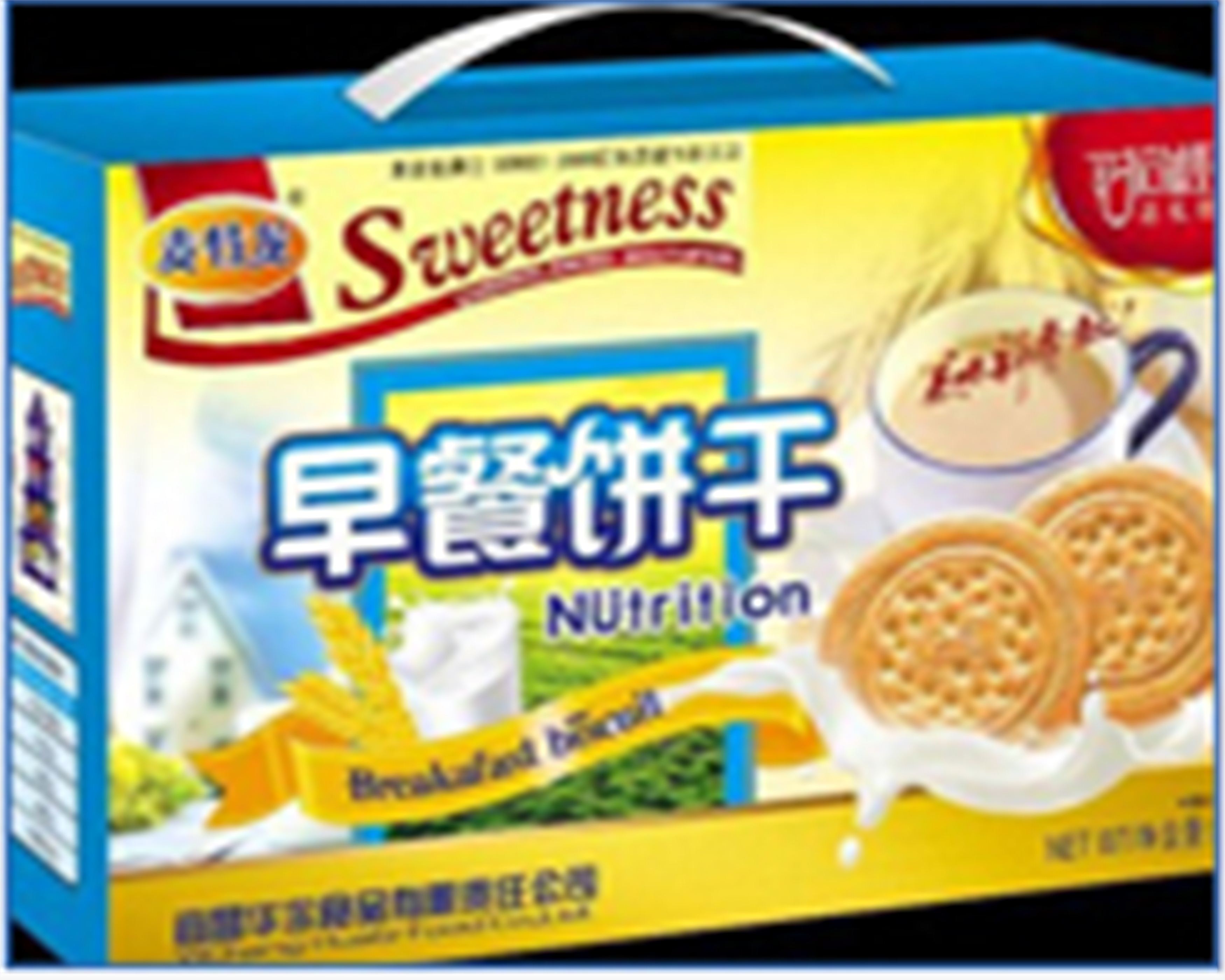 宜昌華爾食品有限責任公司——質量好，服務佳！